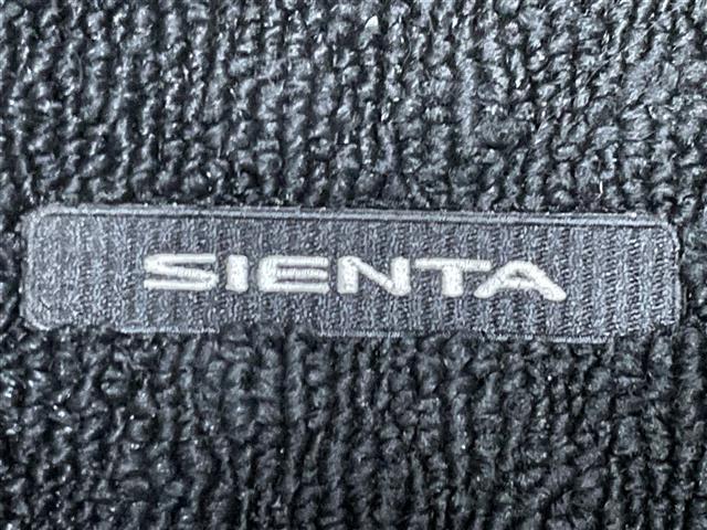 シエンタ ハイブリッドＧ　クエロ　純正７インチＳＤナビ　両側パワースライドドア　バックカメラ　フルセグＴＶ　シートヒーター　トヨタセーフティセンス　純正フロアマット　ステアリングリモコン　ＣＤ／ＤＶＤ　ハーフレザー　Ｂｌｕｅｔｏｏｔｈ（25枚目）