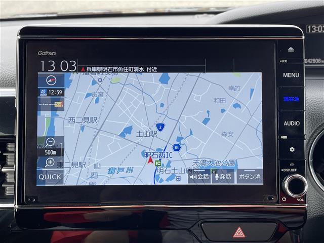 N-BOXカスタム Lターボ 純正ナビSDナビ8インチ フルセグ Bluetooth アップルカープレイ ETC 両側パワースライド バックカメラ クルーズコントロール シートヒーター ステアリングスイッチ 純正フロアマット(2枚目)