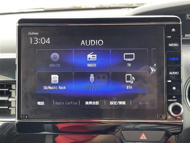 N-BOXカスタム Lターボ 純正ナビSDナビ8インチ フルセグ Bluetooth アップルカープレイ ETC 両側パワースライド バックカメラ クルーズコントロール シートヒーター ステアリングスイッチ 純正フロアマット(3枚目)