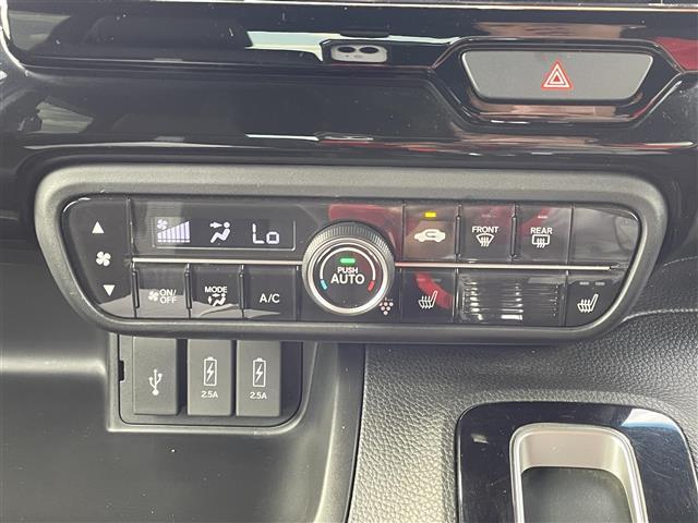 N-BOXカスタム Lターボ 純正ナビSDナビ8インチ フルセグ Bluetooth アップルカープレイ ETC 両側パワースライド バックカメラ クルーズコントロール シートヒーター ステアリングスイッチ 純正フロアマット(16枚目)