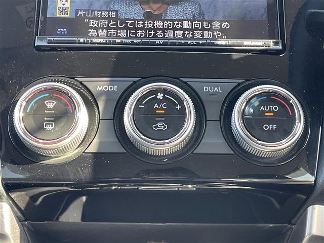 フォレスター Ｓ－リミテッド　純正ディーラーＯＰダイアトーンサウンドナビ　フルセグＴＶ　シートヒーター　Ｂｌｕｅｔｏｏｔｈオーディオ　バックカメラ　ＥＴＣ　ステアリングリモコン　クルーズコントロール（追従）　パドルシフト　４ＷＤ（14枚目）