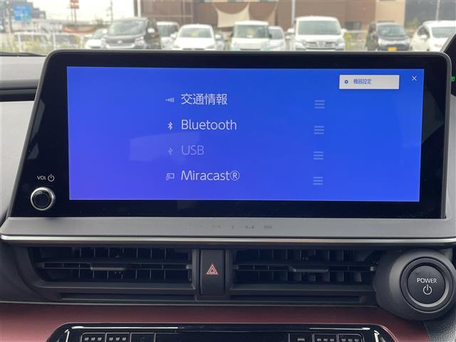 プリウス Ｚ　純正１２．３インチディスプレイオーディオ　追従クルコン　前方ドラレコ　９インチＡＷ　テ゛シ゛タルインナミラー　パノラマビュー　ＢＴ　ＴｙｐｅＣ接続　レザー　オートハイビーム　ビルトインＥＴＣ２．０（3枚目）