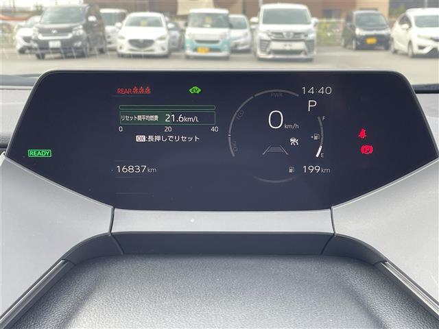 プリウス Ｚ　純正１２．３インチディスプレイオーディオ　追従クルコン　前方ドラレコ　９インチＡＷ　テ゛シ゛タルインナミラー　パノラマビュー　ＢＴ　ＴｙｐｅＣ接続　レザー　オートハイビーム　ビルトインＥＴＣ２．０（14枚目）