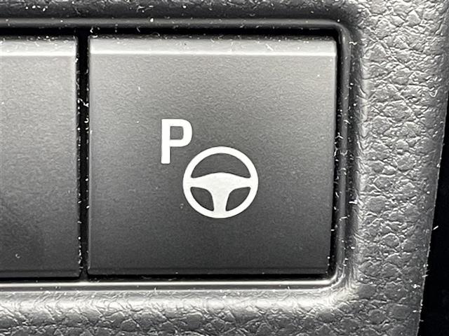 プリウス Ｚ　純正１２．３インチディスプレイオーディオ　追従クルコン　前方ドラレコ　９インチＡＷ　テ゛シ゛タルインナミラー　パノラマビュー　ＢＴ　ＴｙｐｅＣ接続　レザー　オートハイビーム　ビルトインＥＴＣ２．０（22枚目）