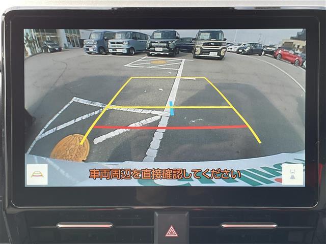 ヴォクシー Ｓ－Ｚ　純正８インチディスプレイオーディオ　両側パワースライド　　前後ドライブレコーダー　追従クルコン　バックカメラ　電動リアゲート　ＢＳＭ　ハンズフリードア　フルセグ　フリップダウンモニター　ＥＴＣ（3枚目）