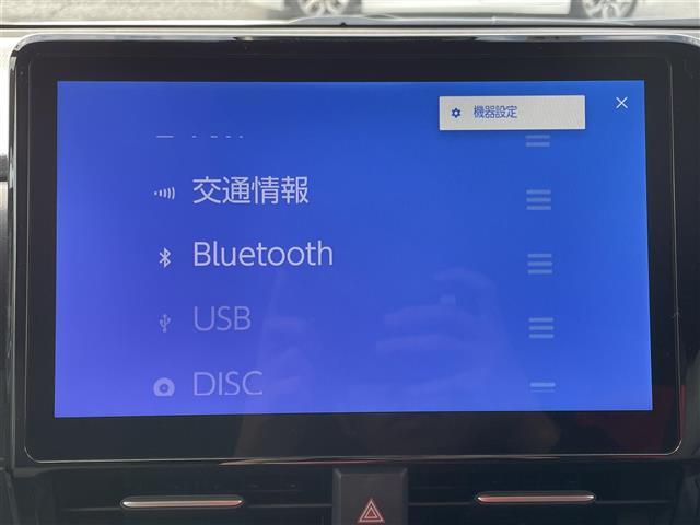 ヴォクシー Ｓ－Ｚ　純正８インチディスプレイオーディオ　両側パワースライド　　前後ドライブレコーダー　追従クルコン　バックカメラ　電動リアゲート　ＢＳＭ　ハンズフリードア　フルセグ　フリップダウンモニター　ＥＴＣ（4枚目）