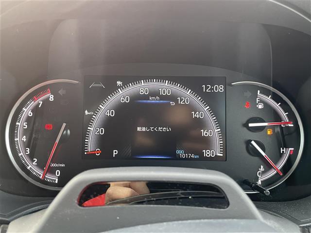 ヴォクシー Ｓ－Ｚ　純正８インチディスプレイオーディオ　両側パワースライド　　前後ドライブレコーダー　追従クルコン　バックカメラ　電動リアゲート　ＢＳＭ　ハンズフリードア　フルセグ　フリップダウンモニター　ＥＴＣ（14枚目）