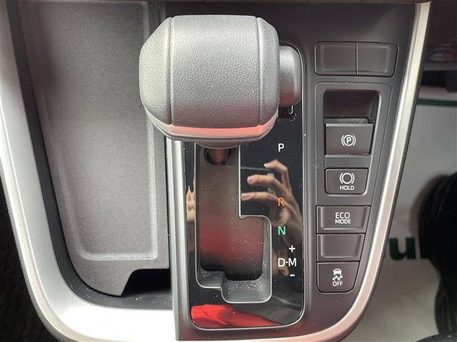 ヴォクシー Ｓ－Ｚ　純正８インチディスプレイオーディオ　両側パワースライド　　前後ドライブレコーダー　追従クルコン　バックカメラ　電動リアゲート　ＢＳＭ　ハンズフリードア　フルセグ　フリップダウンモニター　ＥＴＣ（17枚目）