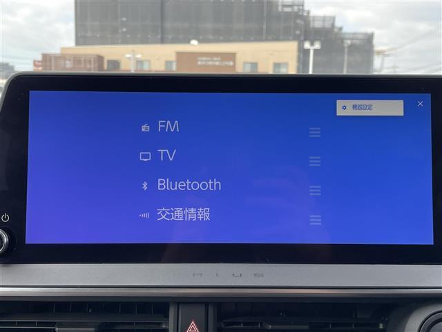 プリウス Z 純正12.3インチナビ デジタルインナーミラー 置き換え充電 パノラマルーフ レーダークルーズコントロール ワイヤレス充電 シートヒーター エアーシート モデリスタフルエアロ ETC 全方位カメラ(2枚目)