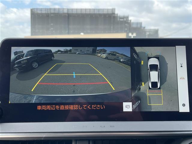 プリウス Z 純正12.3インチナビ デジタルインナーミラー 置き換え充電 パノラマルーフ レーダークルーズコントロール ワイヤレス充電 シートヒーター エアーシート モデリスタフルエアロ ETC 全方位カメラ(4枚目)