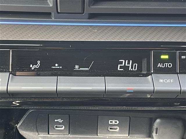 プリウス Z 純正12.3インチナビ デジタルインナーミラー 置き換え充電 パノラマルーフ レーダークルーズコントロール ワイヤレス充電 シートヒーター エアーシート モデリスタフルエアロ ETC 全方位カメラ(15枚目)