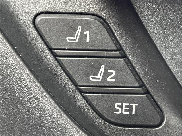 プリウス Z 純正12.3インチナビ デジタルインナーミラー 置き換え充電 パノラマルーフ レーダークルーズコントロール ワイヤレス充電 シートヒーター エアーシート モデリスタフルエアロ ETC 全方位カメラ(23枚目)