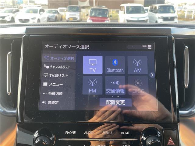 アルファード ２．５Ｓ　Ｃパッケージ　純正ナビ　フルセグ　Ｂｌｕｅｔｏｏｔｈ　ＣＤ／ＤＶＤ　後席モニター　デジタルインナーミラー　モデリスタフルエアロ　ステアリングヒーター　シートメモリー　シートヒーター　エアシート　純正フロアマット（4枚目）