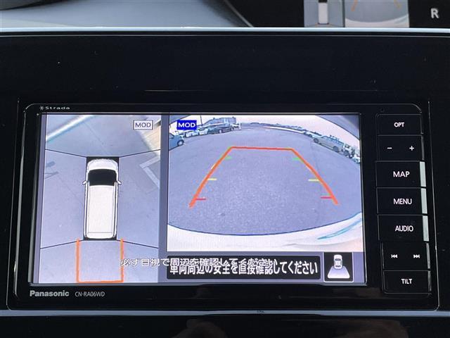 セレナ ハイウェイスター　Ｖ　社外７インチナビ　フルセグ　Ｂｌｕｅｔｏｏｔｈ接続　フリップダウンモニター（ＡＬＰＩＮＥ）　両側パワスラ　プロパイロット　アラウンドビュー　デジタルインナーミラー　ＥＴＣ　追従クルコン　ドアバイザー（3枚目）