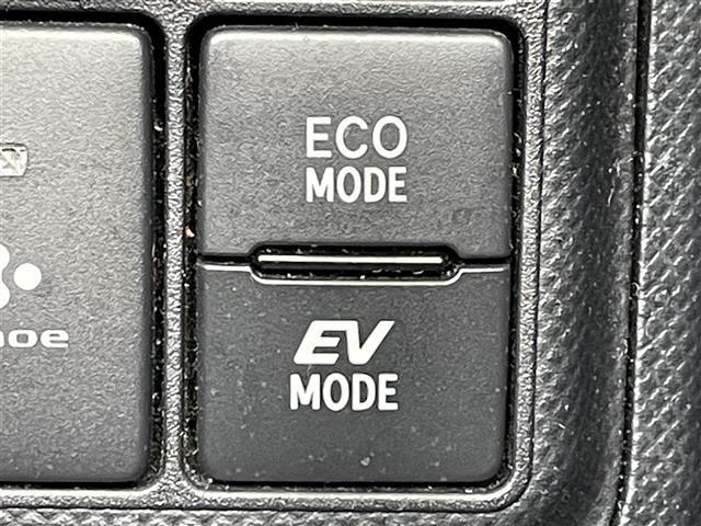 アクア Ｇ　ＧＲスポーツ　純正９インチナビ　Ｂｌｕｅｔｏｏｔｈ接続　フルセグ　バックカメラ　ＥＴＣ　シートヒーター　ハーフレザーシート　ＬＥＤヘッドライト　オートハイビーム　衝突軽減ブレーキ　純正フロアマット　スマートキー（19枚目）