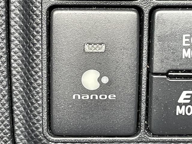 アクア Ｇ　ＧＲスポーツ　純正９インチナビ　Ｂｌｕｅｔｏｏｔｈ接続　フルセグ　バックカメラ　ＥＴＣ　シートヒーター　ハーフレザーシート　ＬＥＤヘッドライト　オートハイビーム　衝突軽減ブレーキ　純正フロアマット　スマートキー（22枚目）