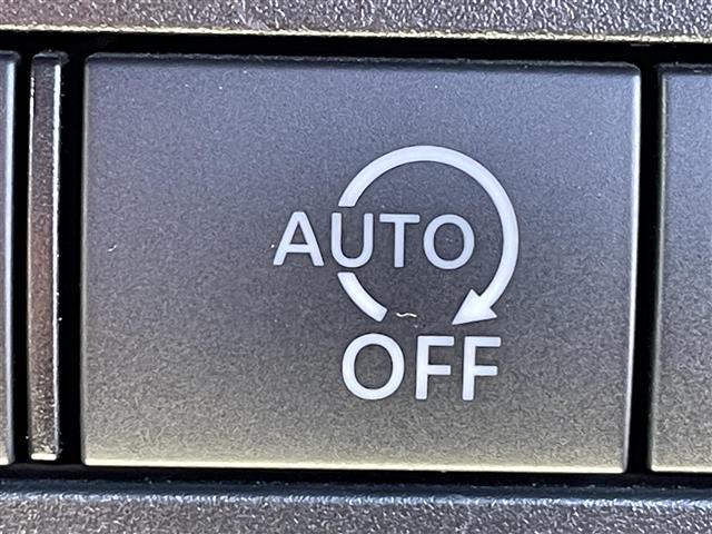 セレナ ハイウェイスターV 純正12.3メーカーナビ フルセグ TVキャンセラー Bluetooth プロパイロット デジタルインナーミラー アラウンドビューモニター パドルシフト クリアランスソナー 置き型充電 ETC2.0(24枚目)