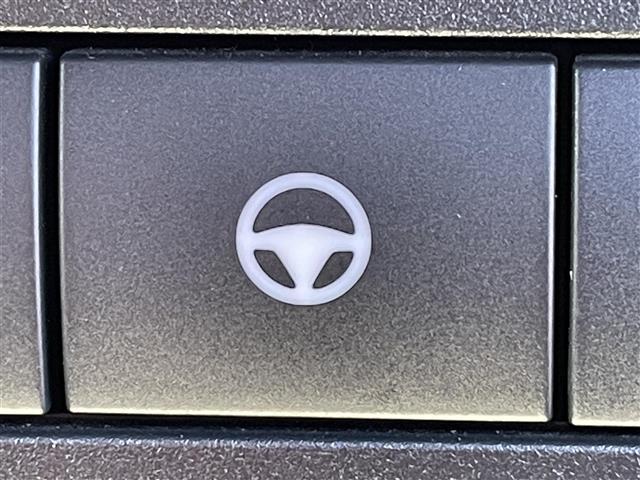 セレナ ハイウェイスターV 純正12.3メーカーナビ フルセグ TVキャンセラー Bluetooth プロパイロット デジタルインナーミラー アラウンドビューモニター パドルシフト クリアランスソナー 置き型充電 ETC2.0(25枚目)