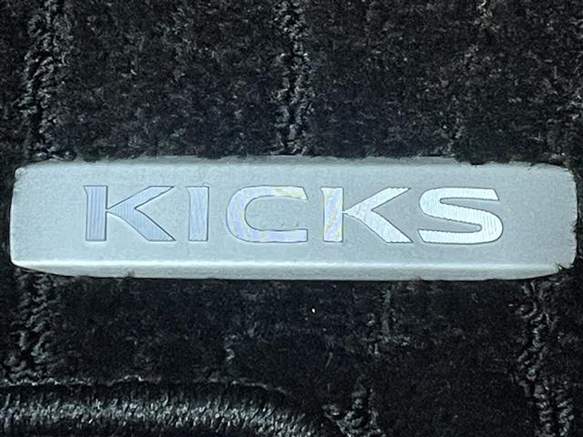 キックス X 純正9インチナビ フルセグ Bluetooth プロパイロット アラウンドビューモニター デジタルインナーミラー シートヒーター ステアリングヒーター クルーズコントロール 純正フロアマット ETC(26枚目)
