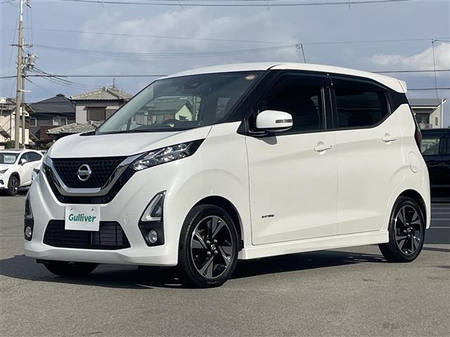 デイズ ハイウェイスター　Ｇターボ　純正９インチナビ　Ｂｌｕｅｔｏｏｔｈ　ＣＤ／ＤＶＤ　セーフティーシールドスイッチ　エマージェンシーブレーキ　ＥＴＣ　バックカメラ　フォグランプ　皮調シートカバー　革巻きステアリング　純正フロアマット（33枚目）