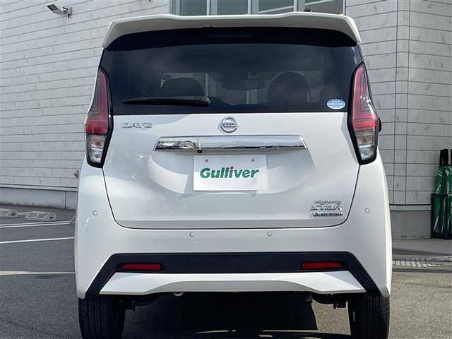 デイズ ハイウェイスター　Ｇターボ　純正９インチナビ　Ｂｌｕｅｔｏｏｔｈ　ＣＤ／ＤＶＤ　セーフティーシールドスイッチ　エマージェンシーブレーキ　ＥＴＣ　バックカメラ　フォグランプ　皮調シートカバー　革巻きステアリング　純正フロアマット（36枚目）