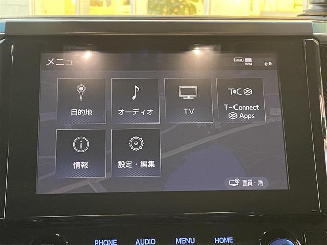 アルファード 2.5S Cパッケージ 純正9インチナビ ツインムーンルーフ フリップダウンモニター デジタルインナーミラー 両側パワースライドドア ETC 電動リアゲート オットマン バックカメラ 追従有クルーズコントロール シートヒータ(2枚目)
