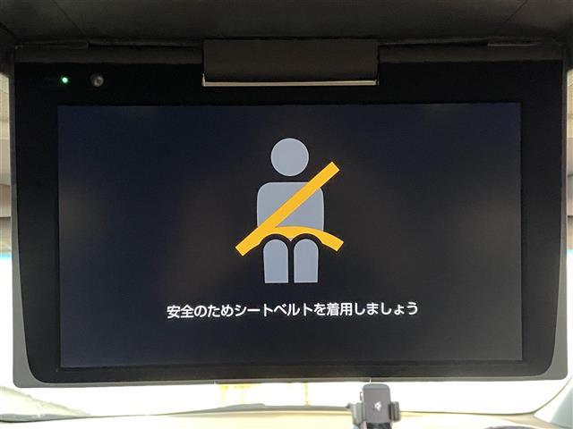 アルファード 2.5S Cパッケージ 純正9インチナビ ツインムーンルーフ フリップダウンモニター デジタルインナーミラー 両側パワースライドドア ETC 電動リアゲート オットマン バックカメラ 追従有クルーズコントロール シートヒータ(5枚目)