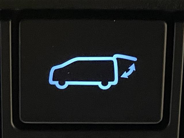 アルファード 2.5S Cパッケージ 純正9インチナビ ツインムーンルーフ フリップダウンモニター デジタルインナーミラー 両側パワースライドドア ETC 電動リアゲート オットマン バックカメラ 追従有クルーズコントロール シートヒータ(22枚目)