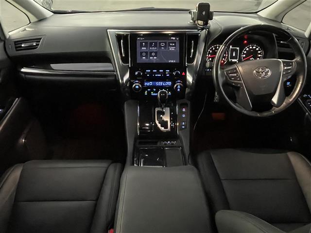 アルファード 2.5S Cパッケージ 純正9インチナビ ツインムーンルーフ フリップダウンモニター デジタルインナーミラー 両側パワースライドドア ETC 電動リアゲート オットマン バックカメラ 追従有クルーズコントロール シートヒータ(42枚目)