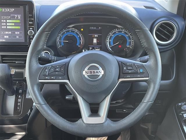 デイズ ハイウェイスター　Ｘ　プロパイロットエディション　純正９インチナビ　プロパイロット　アラウンドビューモニター　エマージェンシーブレーキ　Ｂｌｕｅｔｏｏｔｈ接続　ＬＥＤヘッドライト　ヘッドライトレベライザ　追従有クルーズコントロール　純正フロアマット（6枚目）