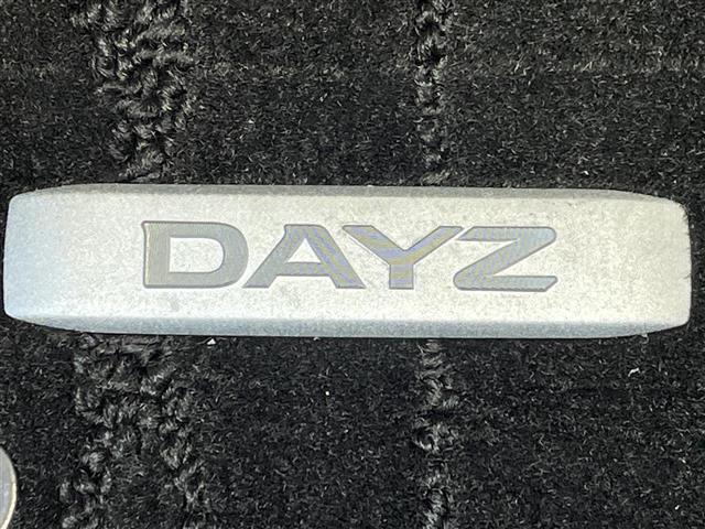 デイズ ハイウェイスター　Ｘ　プロパイロットエディション　純正９インチナビ　プロパイロット　アラウンドビューモニター　エマージェンシーブレーキ　Ｂｌｕｅｔｏｏｔｈ接続　ＬＥＤヘッドライト　ヘッドライトレベライザ　追従有クルーズコントロール　純正フロアマット（24枚目）