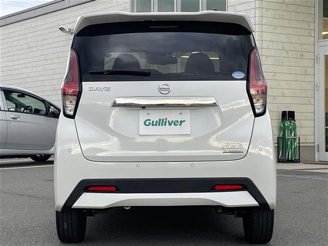 デイズ ハイウェイスター　Ｘ　プロパイロットエディション　純正９インチナビ　プロパイロット　アラウンドビューモニター　エマージェンシーブレーキ　Ｂｌｕｅｔｏｏｔｈ接続　ＬＥＤヘッドライト　ヘッドライトレベライザ　追従有クルーズコントロール　純正フロアマット（36枚目）