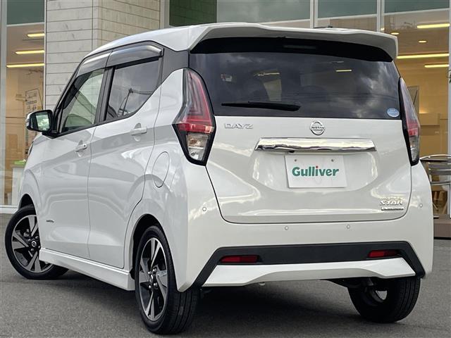 デイズ ハイウェイスター　Ｘ　プロパイロットエディション　純正９インチナビ　プロパイロット　アラウンドビューモニター　エマージェンシーブレーキ　Ｂｌｕｅｔｏｏｔｈ接続　ＬＥＤヘッドライト　ヘッドライトレベライザ　追従有クルーズコントロール　純正フロアマット（43枚目）