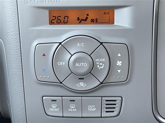 アルトラパン Ｘ　純正９インチナビ　アラウンドビューモニター　フルセグＴＶ　Ｂｌｕｅｔｏｏｔｈ接続　純正フロアマット　純正アルミホイール　レーザーレーダーブレーキサポート　シートヒーター　ＥＴＣ　ステアリングリモコン（12枚目）