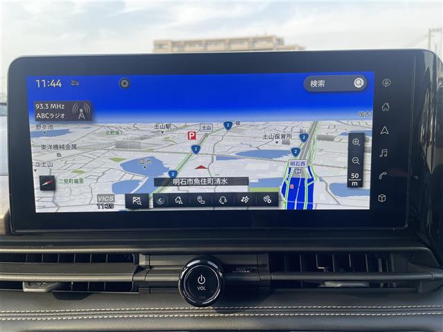 セレナ e-パワー ハイウェイスターV 12.3インチメーカーOPナビ プロパイロット アラウンドビューモニター 両側パワースライドドア プロパイロットパーキング 置き換え充電 デジタルインナーミラー フリップダウンモニター 純正エアロ(2枚目)