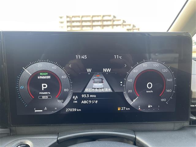 セレナ e-パワー ハイウェイスターV 12.3インチメーカーOPナビ プロパイロット アラウンドビューモニター 両側パワースライドドア プロパイロットパーキング 置き換え充電 デジタルインナーミラー フリップダウンモニター 純正エアロ(12枚目)