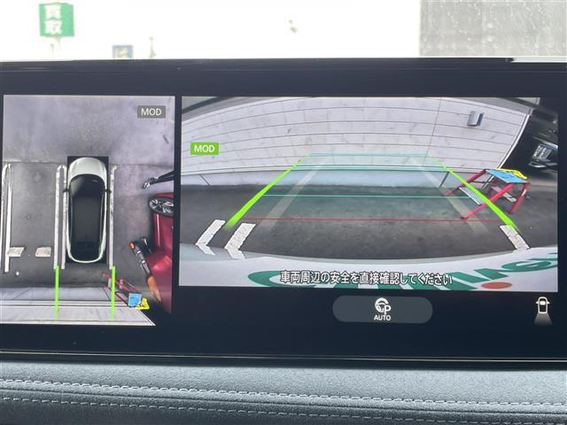 【３６０°ビュー・モニター】まるでクルマを真上から見下ろしたかのような視点で駐車をサポートします。クルマの斜め後ろや真横など、前後左右の４つのカメラの映像が合成されて、モニターに映し出されます。