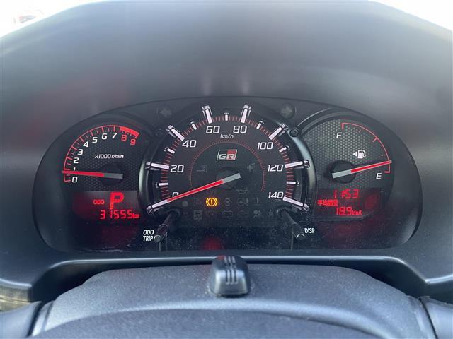 コペン GR スポーツ 純正オプションHKS 車検対応マフラー 純正SDナビ BBSアルミホイール オープンカー シートヒーター パドルシフト バックカメラ Bluetoothオーディオ フルセグTV 純正フロアマット(12枚目)