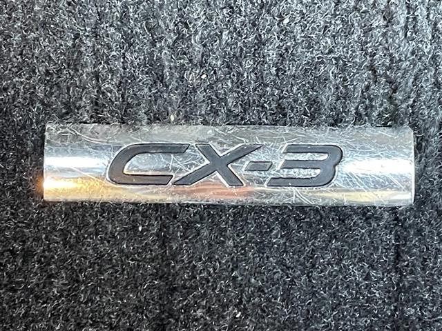 ＣＸ－３ ２０Ｓ　プロアクティブ　３６０°ビューモニター　純正ナビ　フロントパーキングモニター　パドルシフト　Ｂｌｕｅｔｏｏｔｈオーディオ　フルセグＴＶ　クルーズコントロール（追従）　ＥＴＣ　オートハイビーム　純正１８インチＡＷ（24枚目）