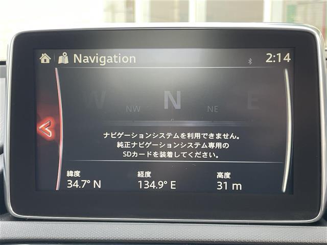 ロードスターRF VS 純正メーカーOPナビ フルセグTV Bluetoothオーディオオープンカー AUX バックカメラ ステアリングスイッチ レザーシート D席ヘッドレストスピーカー シートヒーター パドルシフト(2枚目)