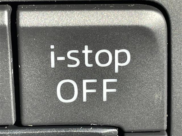 ロードスターRF VS 純正メーカーOPナビ フルセグTV Bluetoothオーディオオープンカー AUX バックカメラ ステアリングスイッチ レザーシート D席ヘッドレストスピーカー シートヒーター パドルシフト(22枚目)