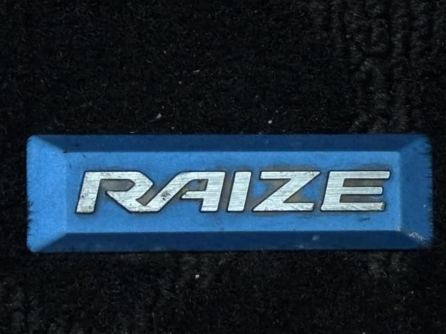 ライズ Ｇ　純正ナビ　アラウンドビューモニター　ＥＴＣ　衝突軽減ブレーキ　フルセグＴＶ　ＢＴ　ＵＳＢ　電格ミラー　オートライト　オートハイビーム　ＬＥＤヘッドライト　純正ドアバイザー　プッシュスタート（23枚目）