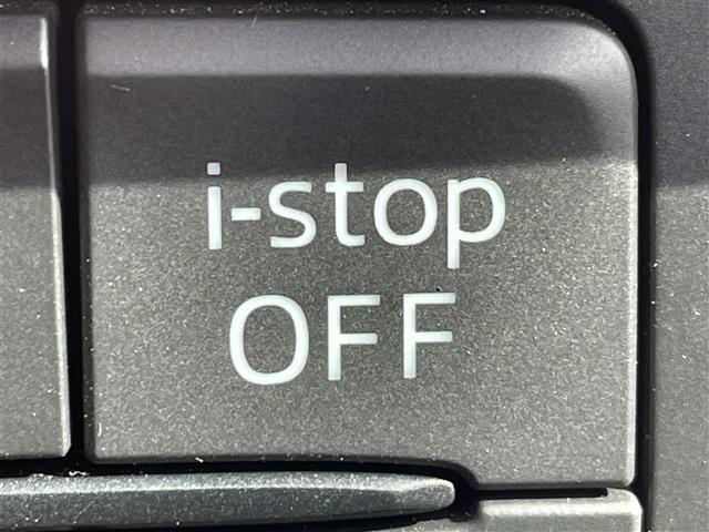 �y�A�C�E�X�g�b�v�i��-���������j�z�M���҂���a�؂ȂǂŎԗ����~�������Ƃ��A�����ŃG���W�����~�E�Ďn�������āA�R�����E�r�C�K�X�̒ጸ�E�A�C�h�����O�����ቺ�ɍv�����܂��B