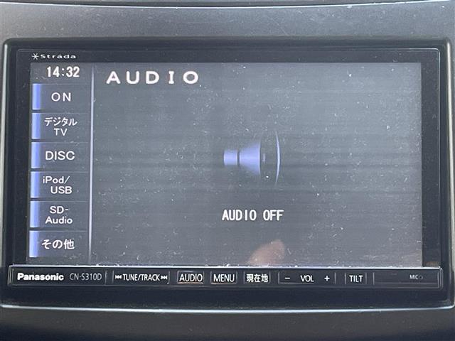 �y�����i�r�z��p�݌v�Ŏԓ��̕��͋C�Ƀ}�b�`�I�i�r���p���̃}�b�v�\���͌��₷���A�����̃h���C�u���O�b�Ɗy�����Ȃ�܂��I