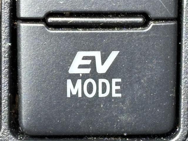 アクア Ｇ　トヨタセーフティセンス　バックカメラ　ビルトインＥＴＣ　クルーズコントロール　メモリナビ　Ｂｌｕｅｔｏｏｔｈ　フルセグ　衝突軽減ブレーキ　ＬＥＤヘッドライト　ヘッドライトレベライザ　スペアキー（19枚目）