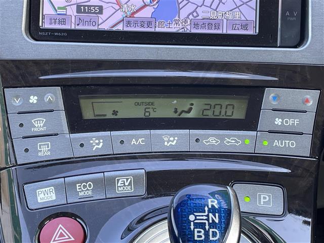 プリウス Ｓマイコーデ　純正ＳＤナビ　バックカメラ　Ｂｌｕｅｔｏｏｔｈ接続　純正フロアマット　ＣＤ／ＤＶＤオーディオ　フルセグＴＶ　スイッチスタート　オートライト　横滑り防止装置　レザー調シート　じゅんせいドアバイザー（13枚目）