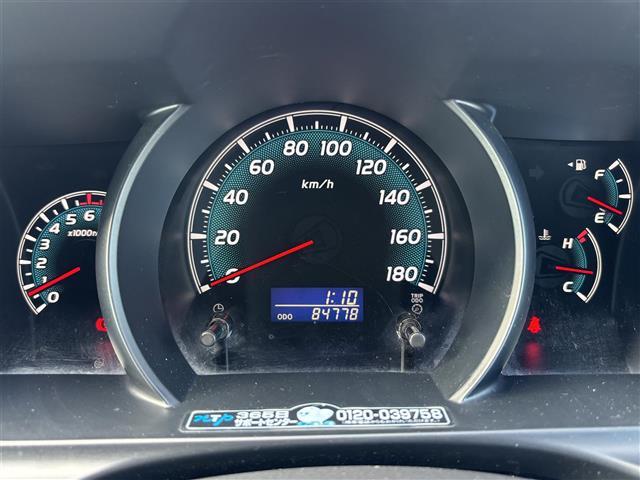 �y�X�s�[�h���[�^�[�z���[�^�[���V���v���Ō��₷���^�]���₷���ł��ˁB