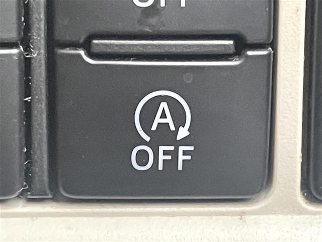 �y�A�C�h�����O�X�g�b�v�z�M���҂���ꎞ��~���ɁA�G���W���̃A�C�h�����O�������I�ɃX�g�b�v���āA�R��̌���ɍv�����܂��I