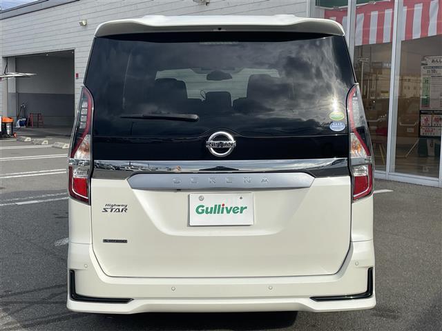 セレナ ハイウェイスターV 純正SDナビ フリップダウン(社外) 両側パワースライドドア フルセグTV Bluetoothオーディオ CD/DVD バックカメラ プロパイロット エマージェンシーブレーキ ステリングリモコン(34枚目)