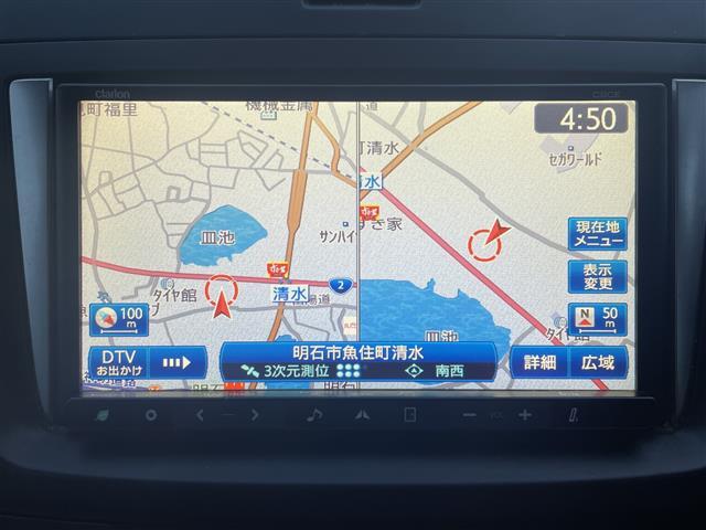 �y�J�[�i�r�z�i�r���p���̃}�b�v�\���͌��₷���A�����̃h���C�u���O�b�Ɗy�����Ȃ�܂�